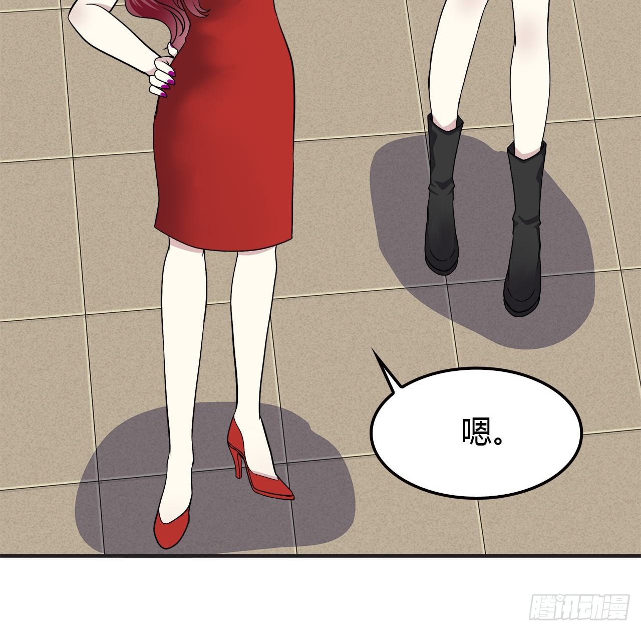 第 24 页