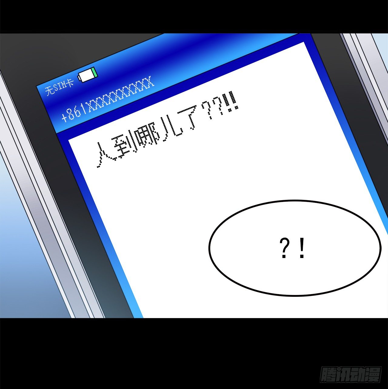 第 30 页