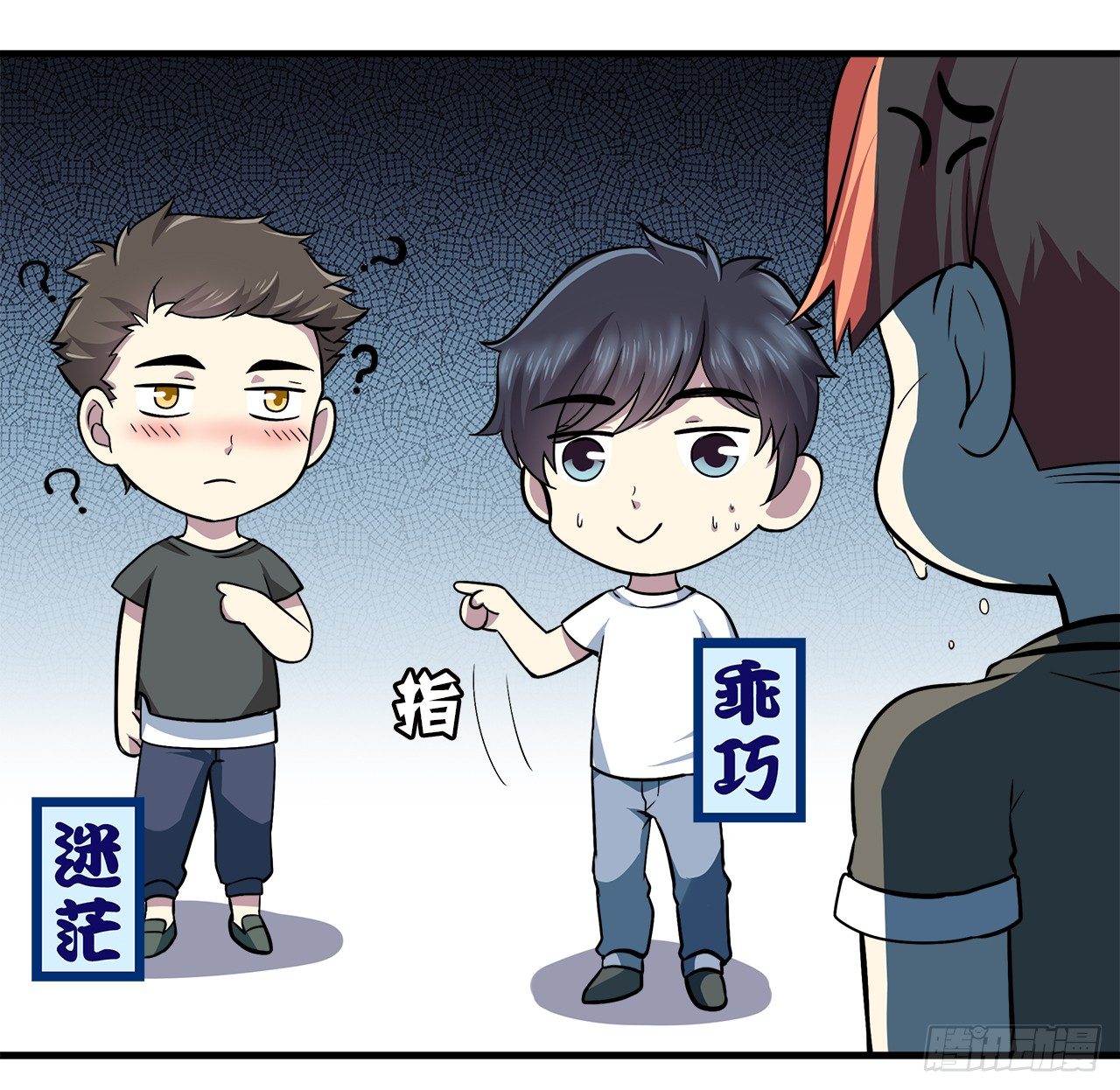 第 19 页