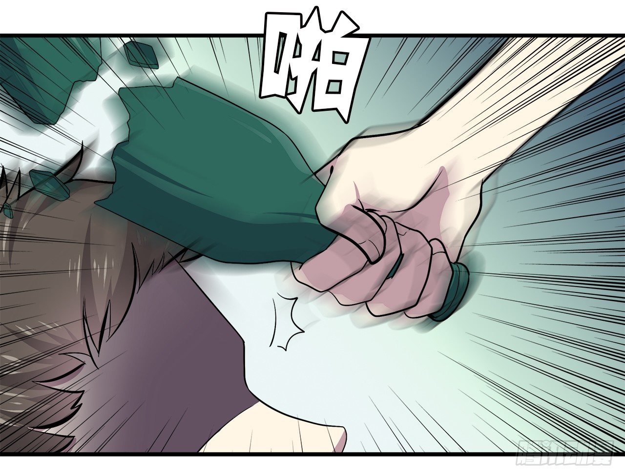 第 24 页