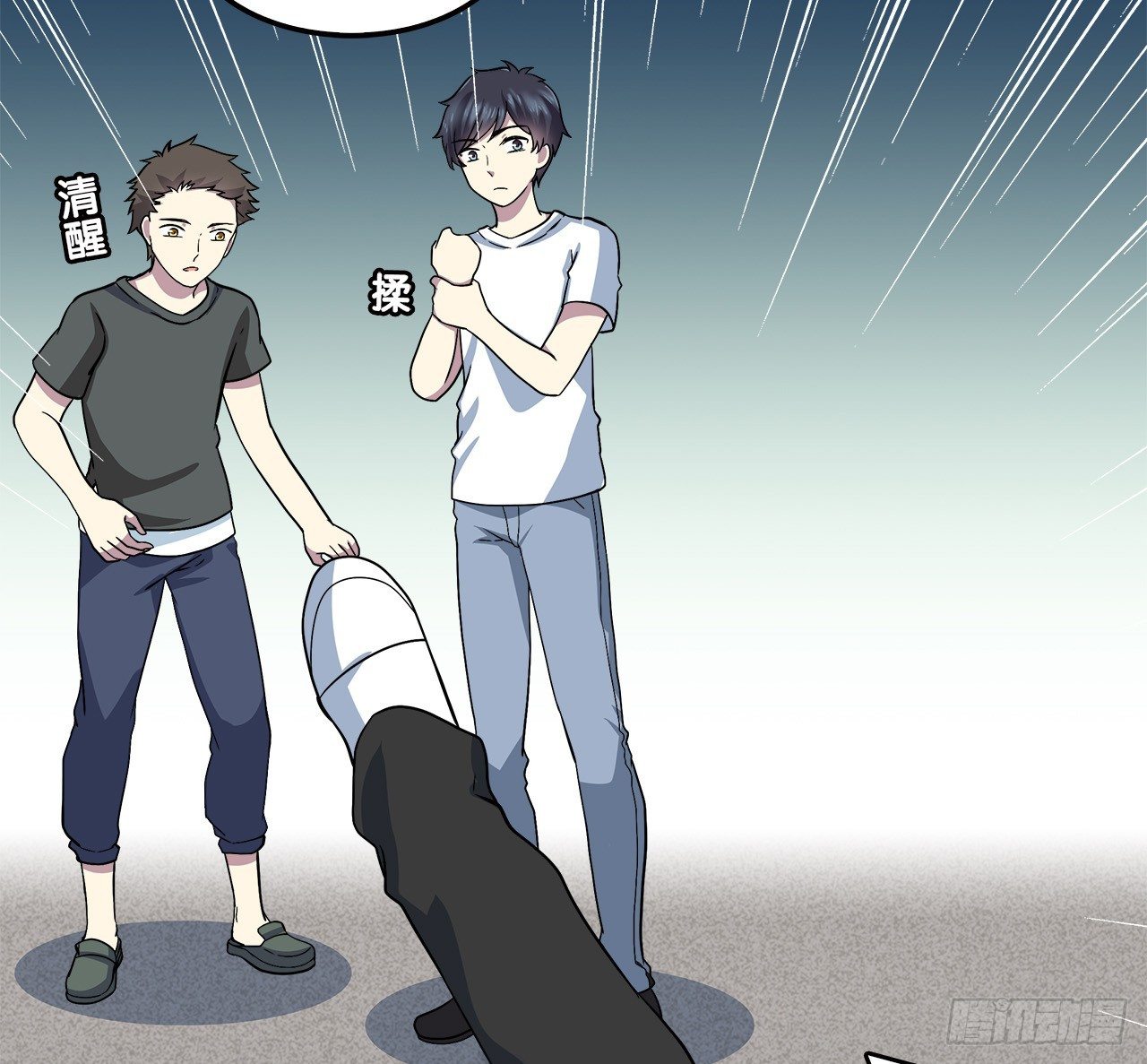 第 29 页