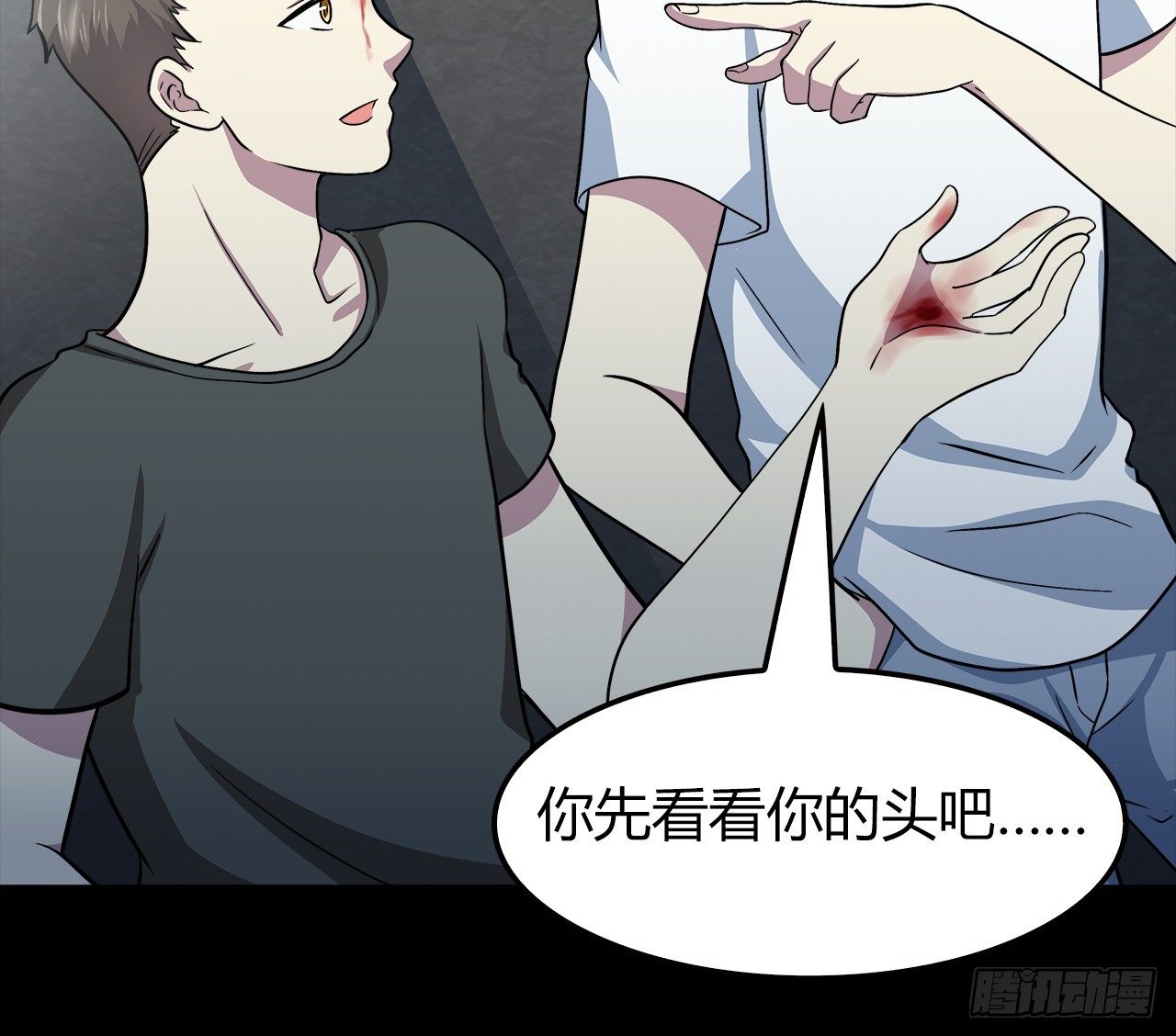 第 25 页