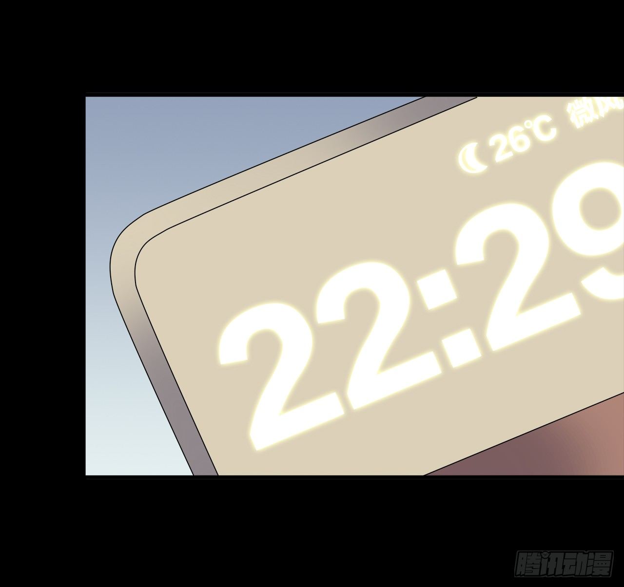 第 33 页
