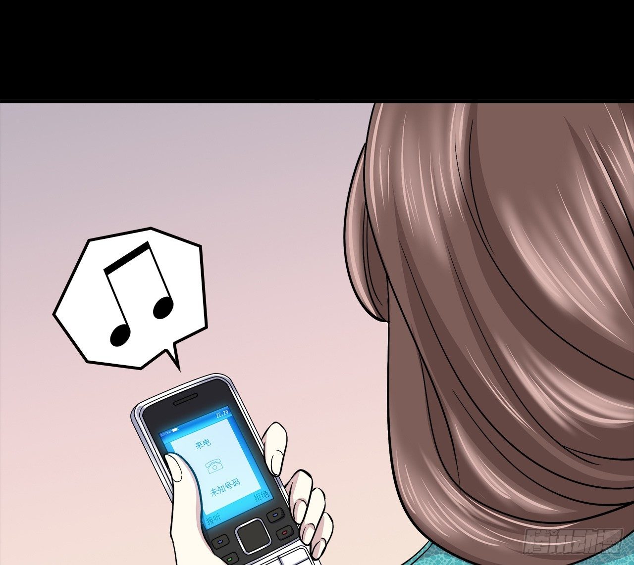 第 34 页