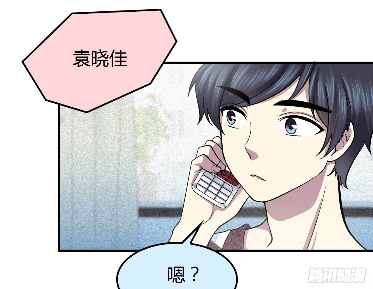 第 22 页