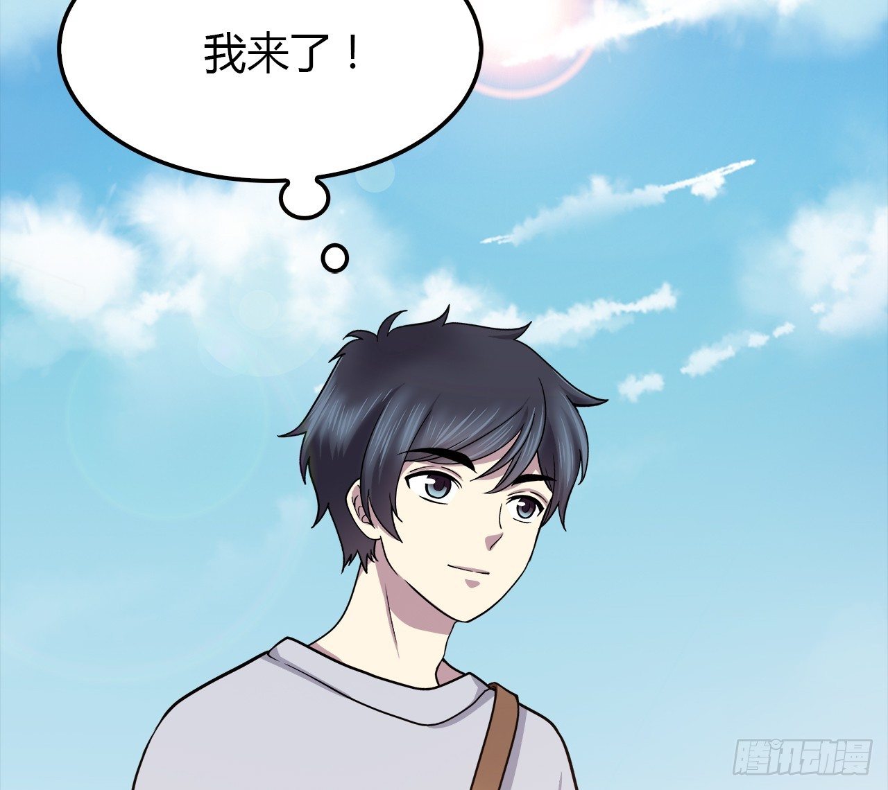 第 29 页