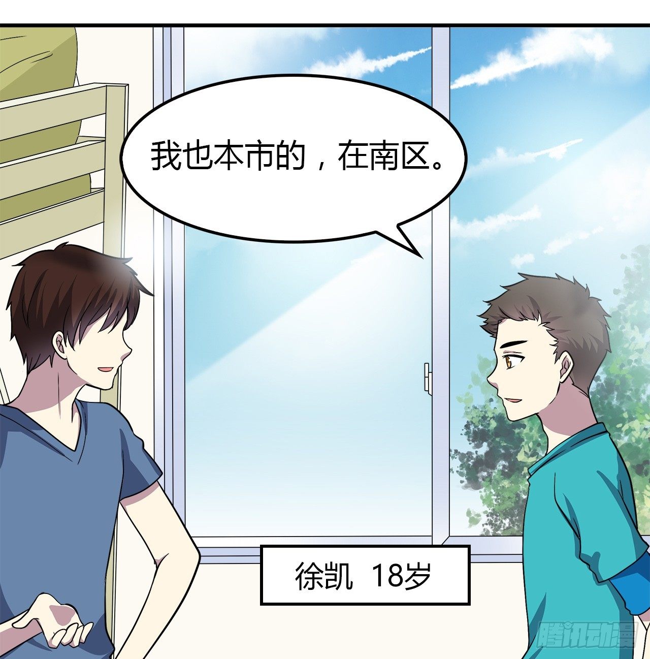 第 24 页