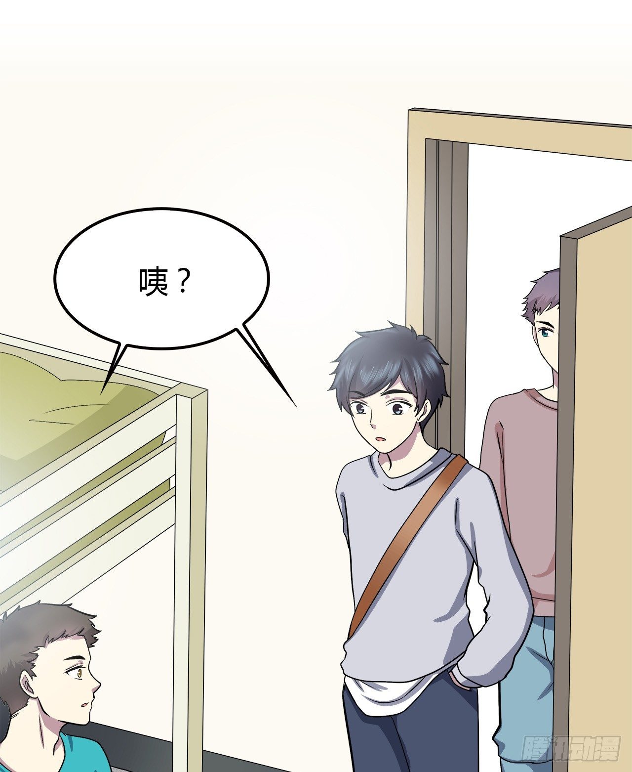 第 28 页