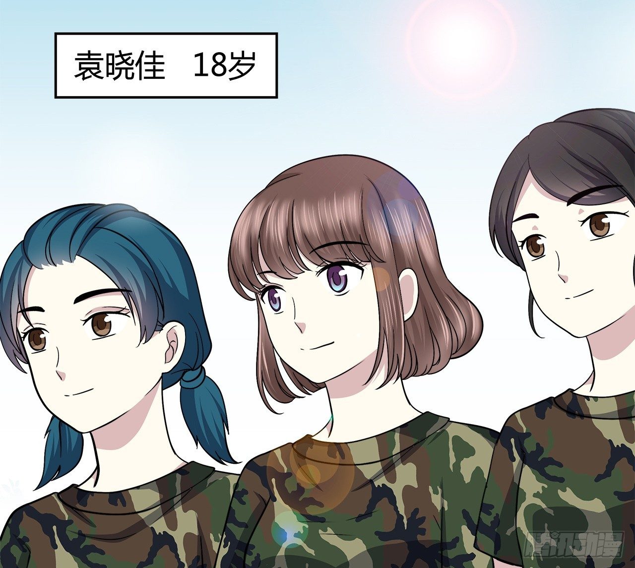 第 5 页