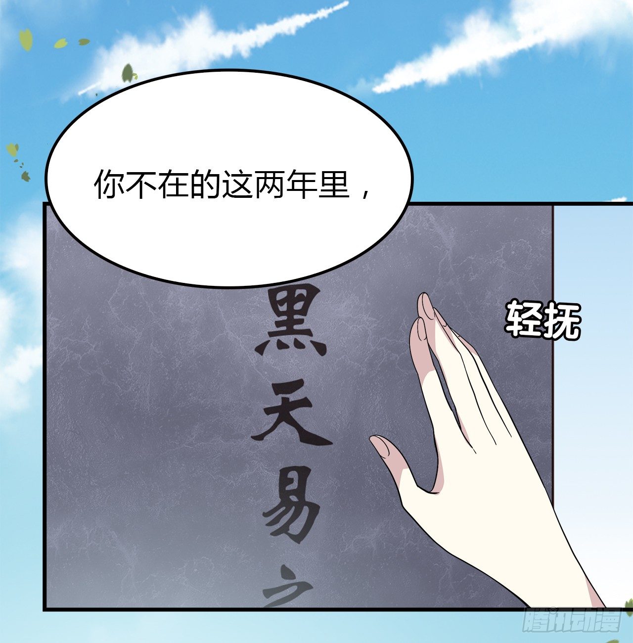第 32 页