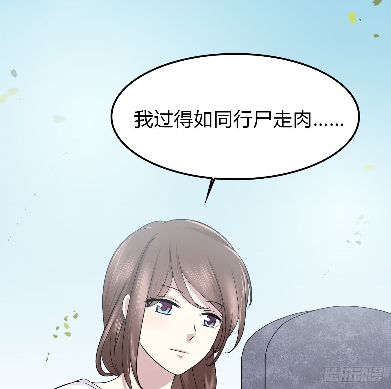 第 33 页