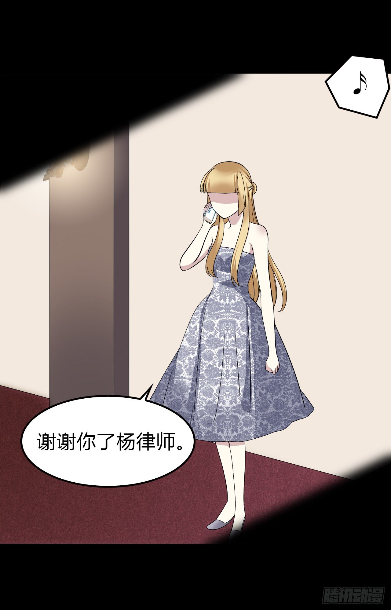 第 42 页