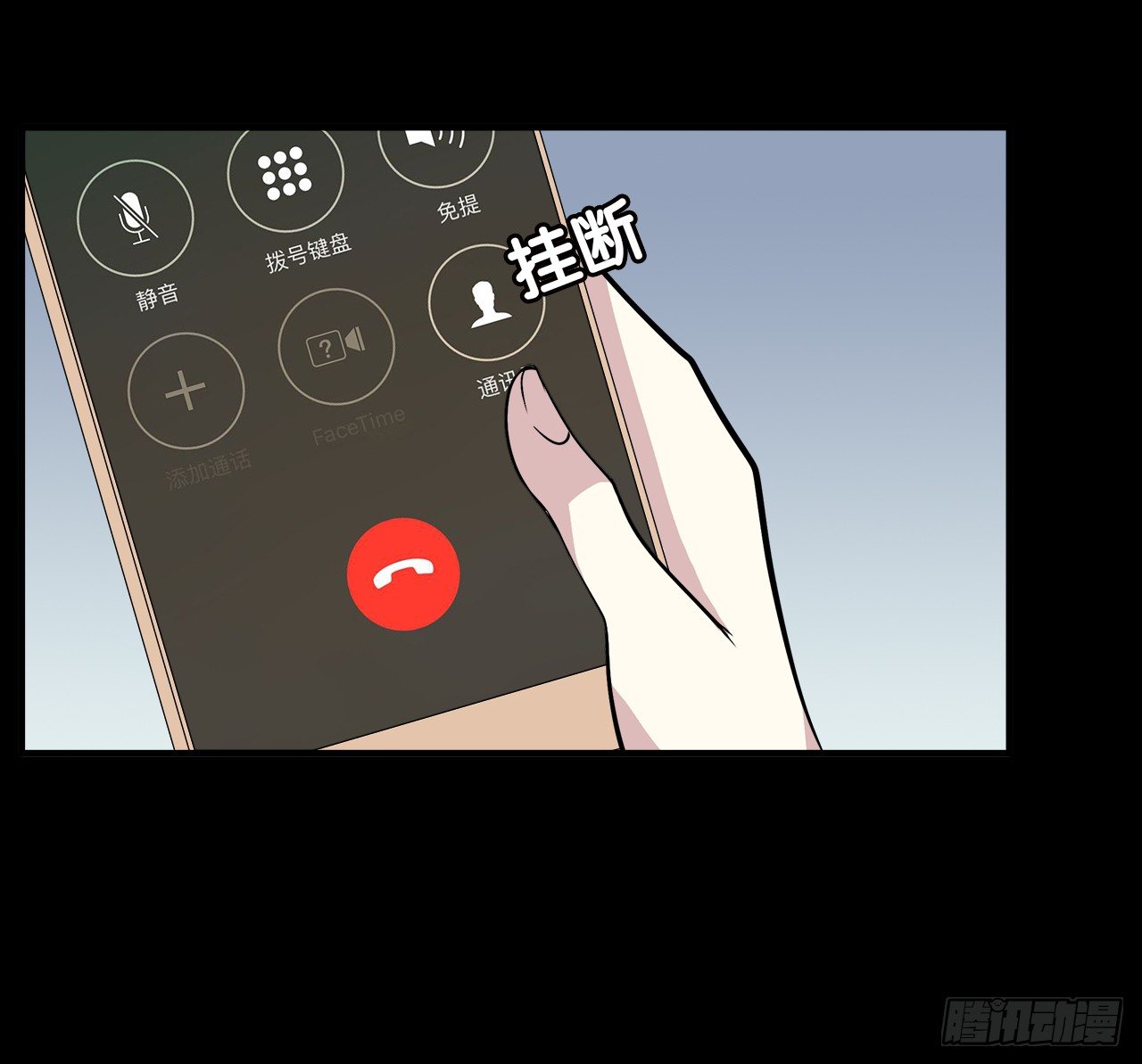 第 43 页