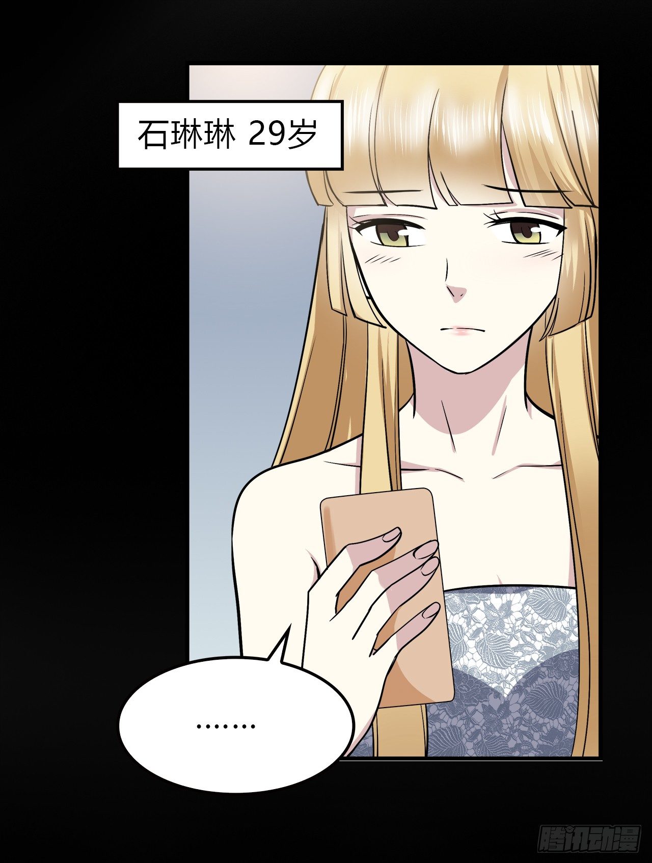 第 44 页