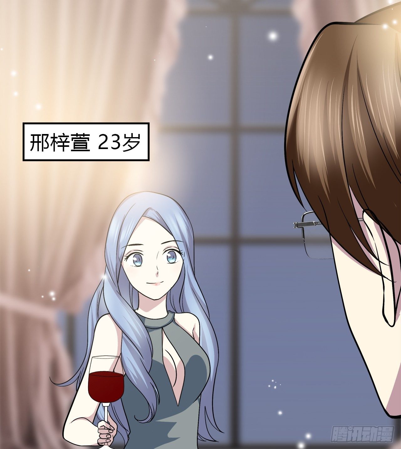 第 46 页