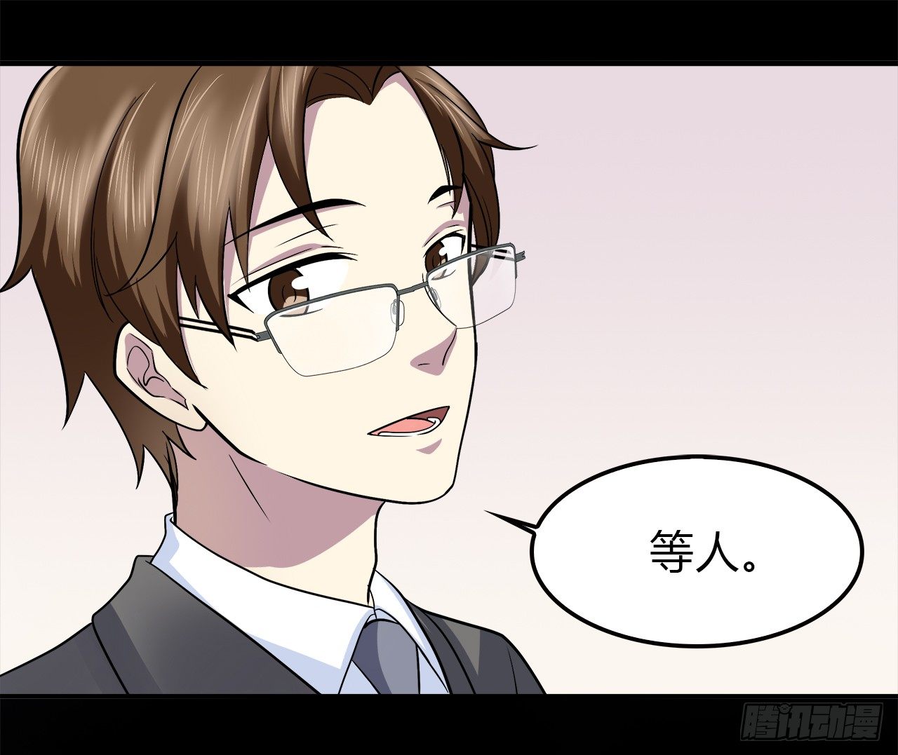 第 48 页