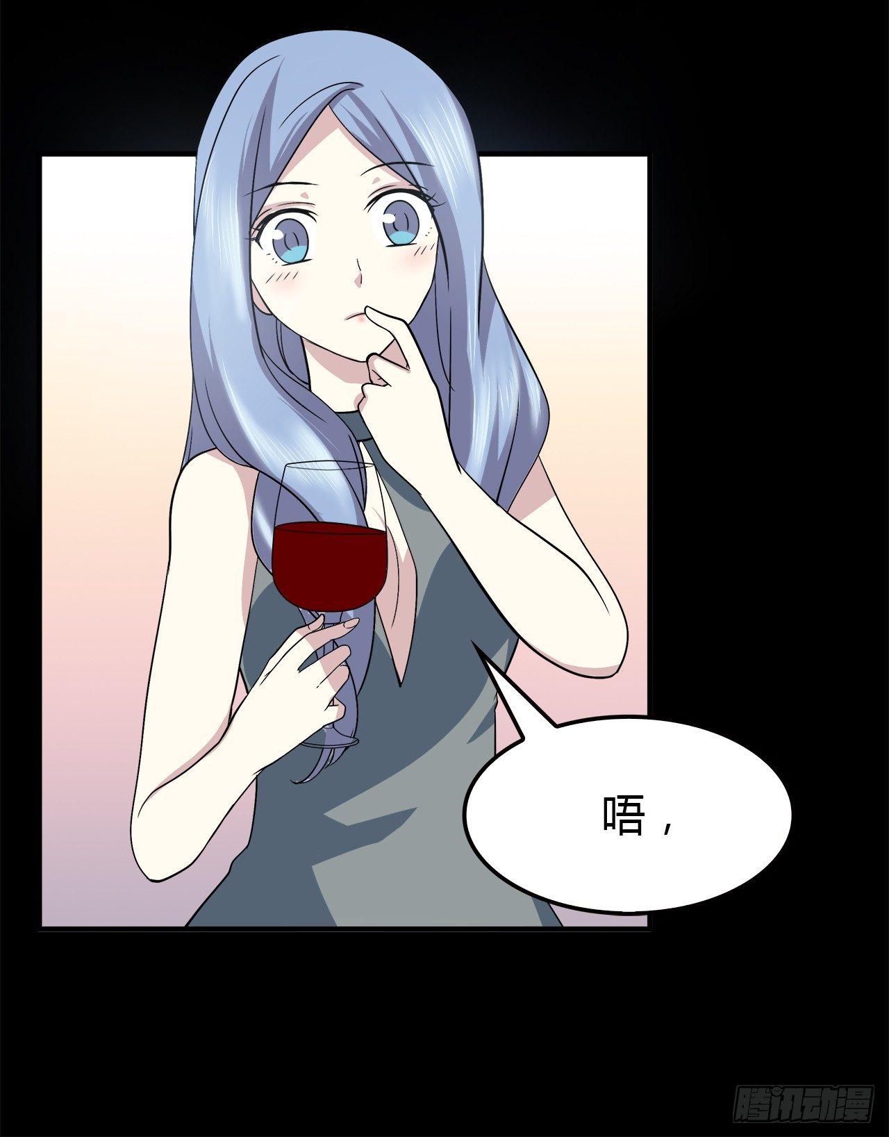第 51 页