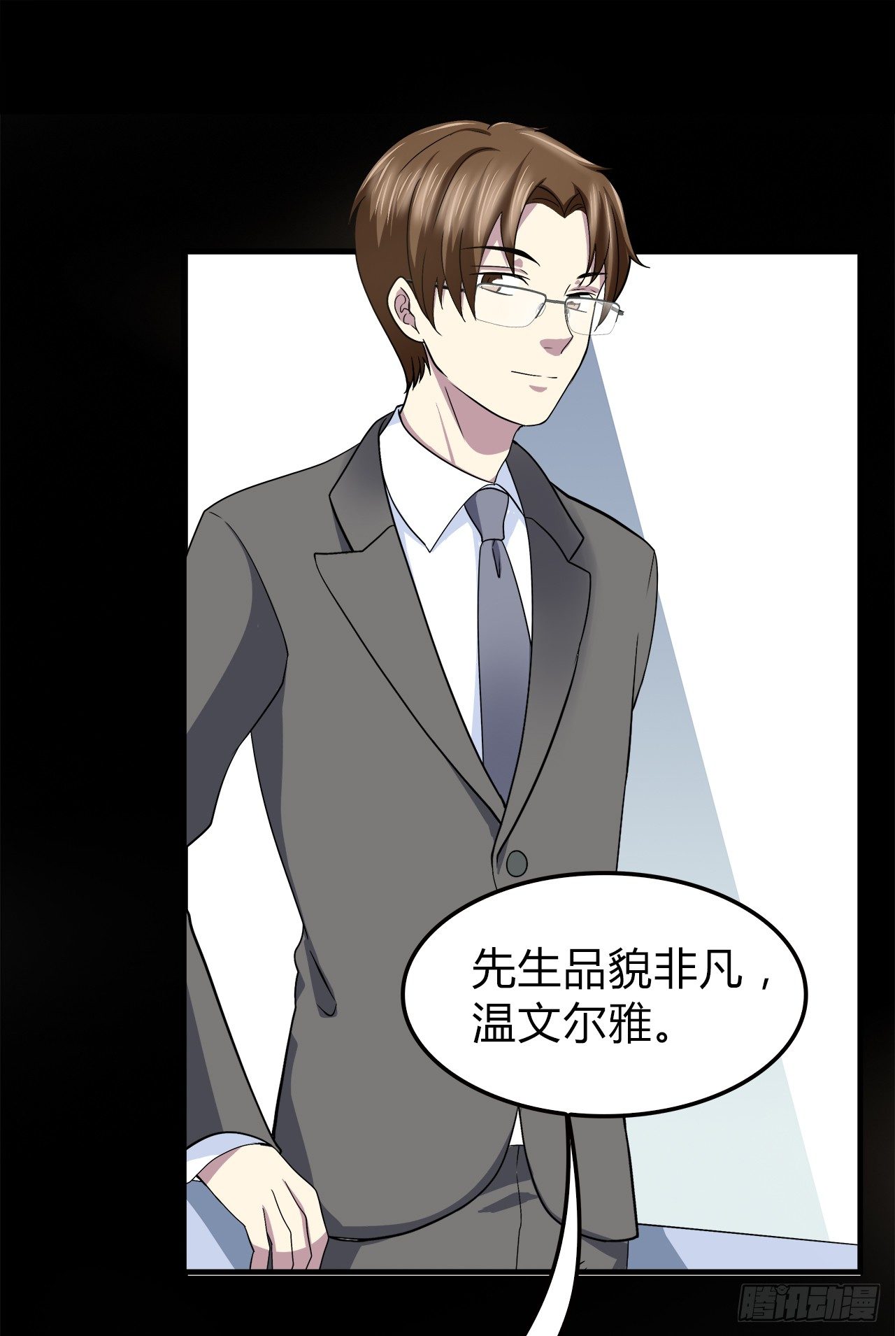 第 52 页