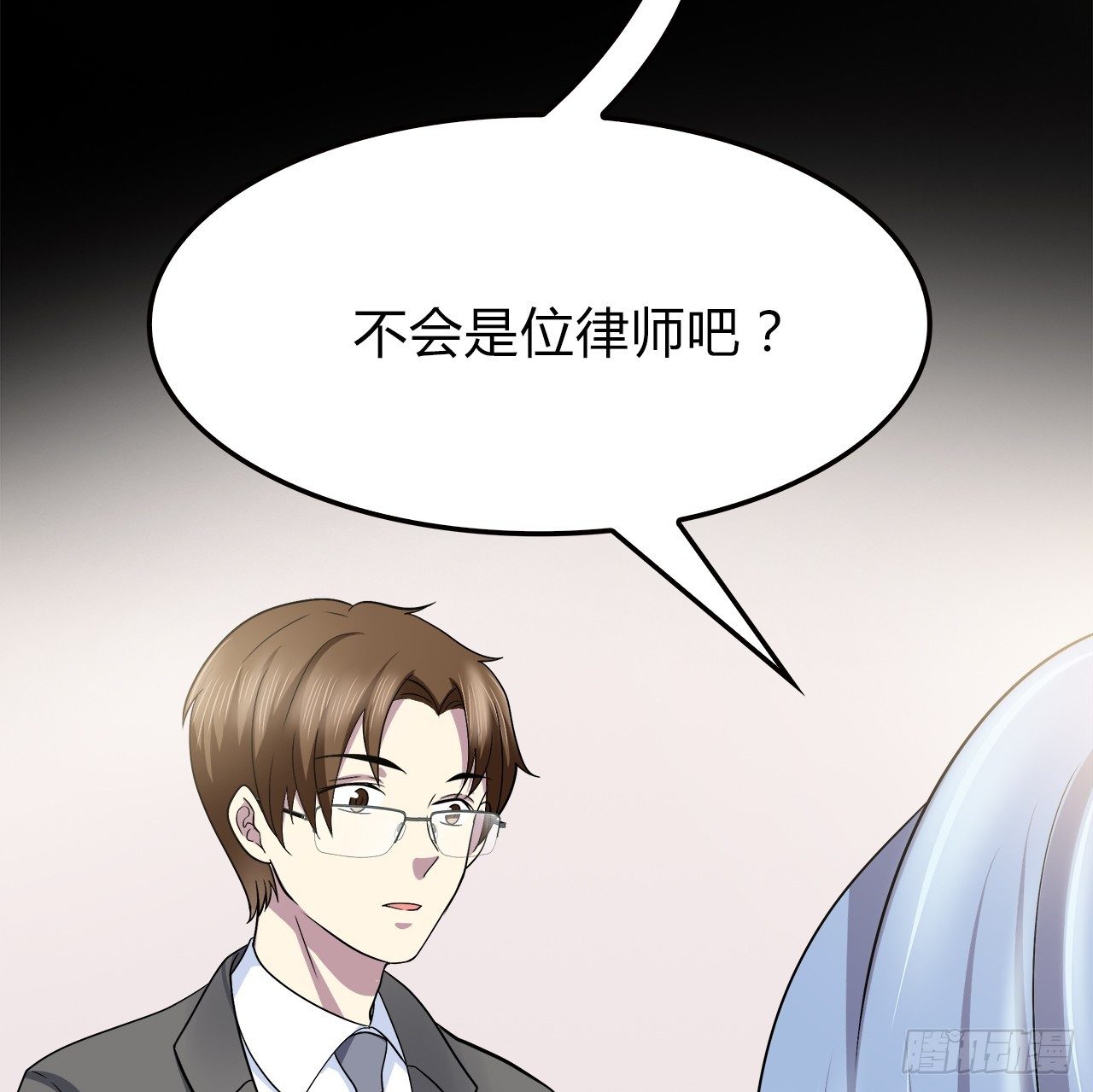 第 53 页