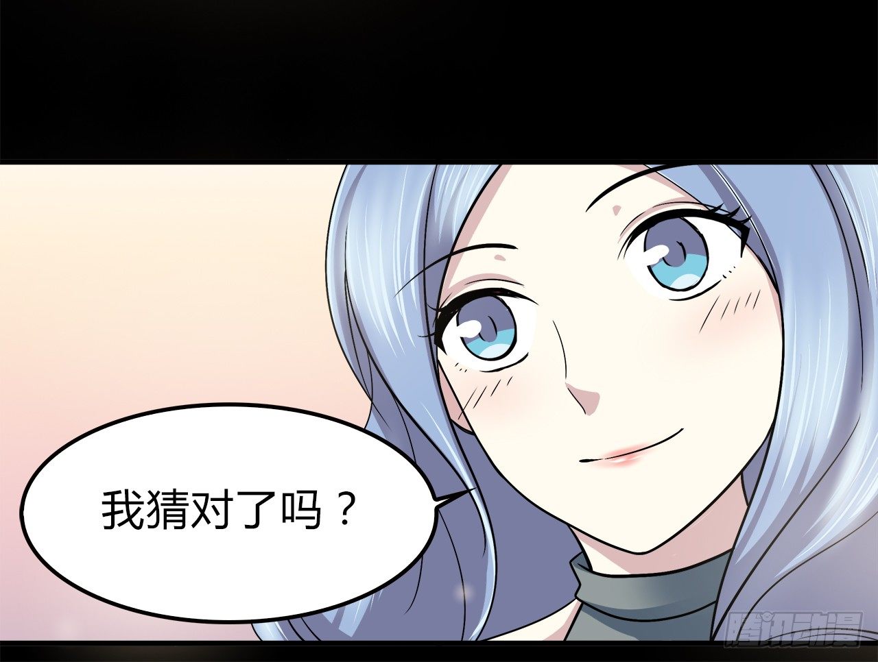 第 56 页