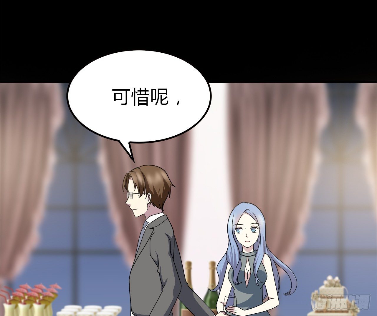第 58 页