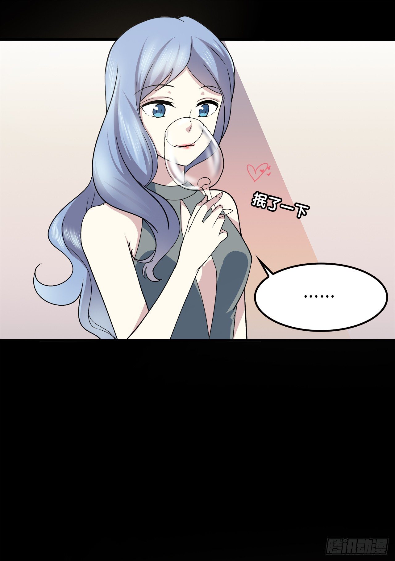 第 61 页