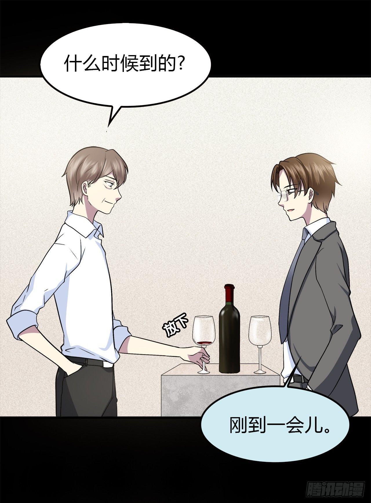 第 65 页