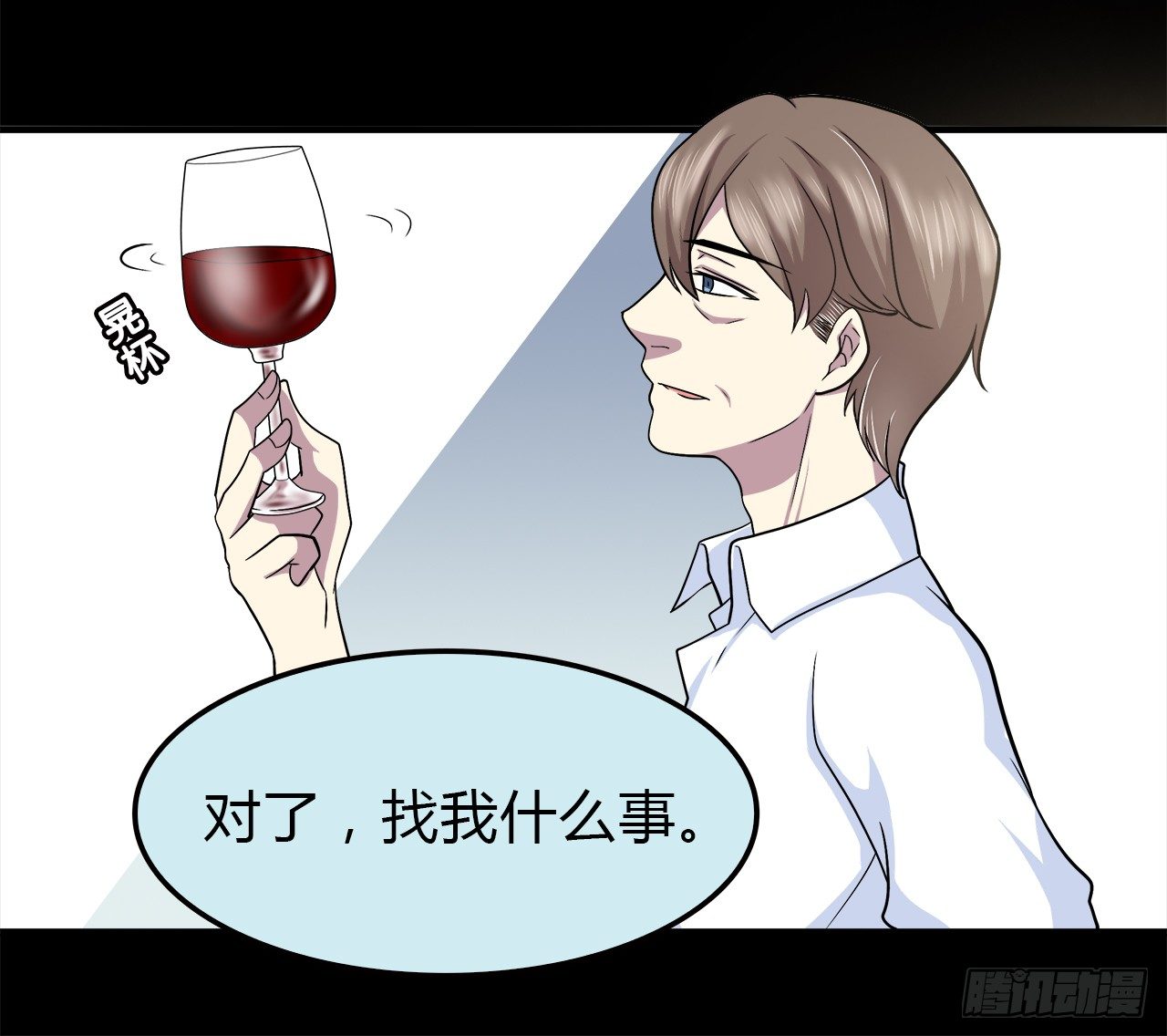 第 68 页