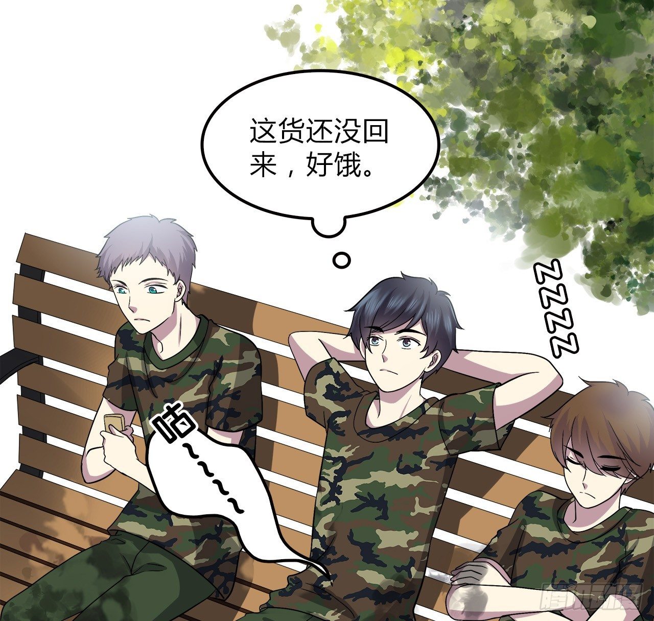 第 30 页