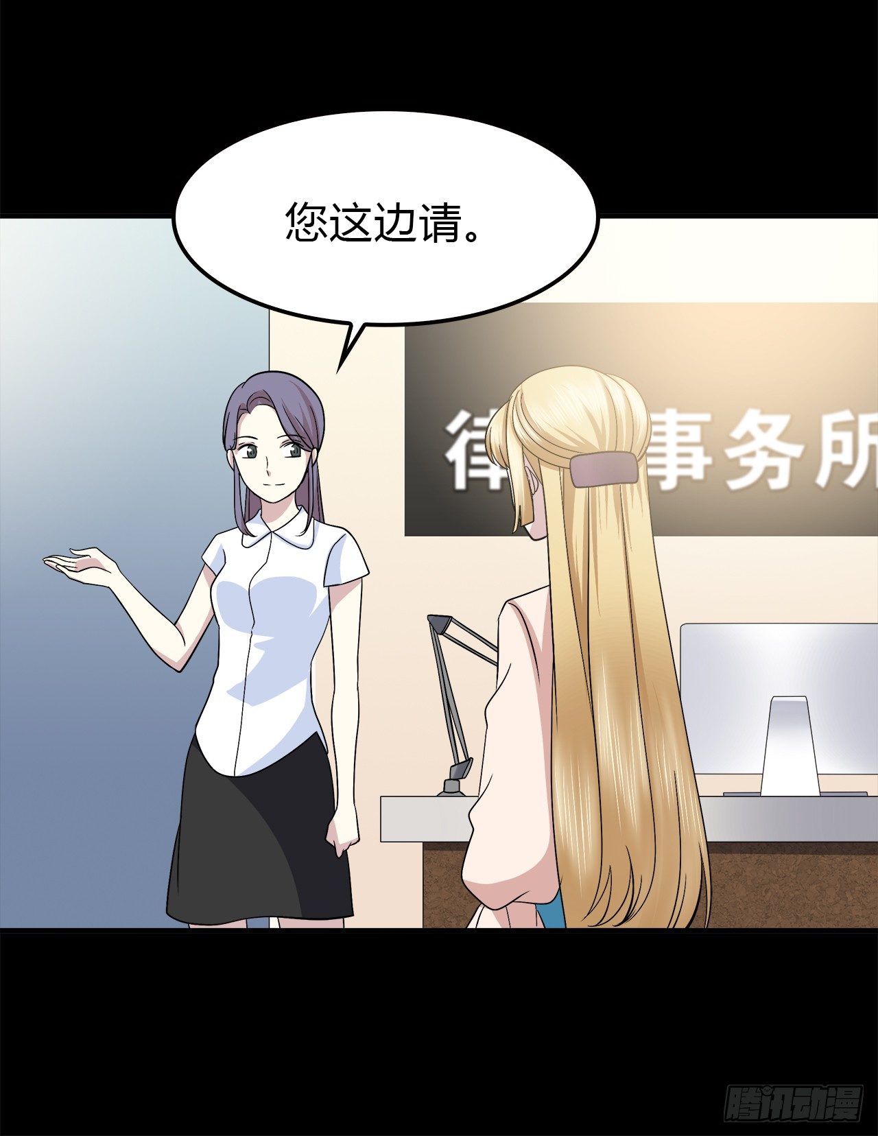 第 36 页