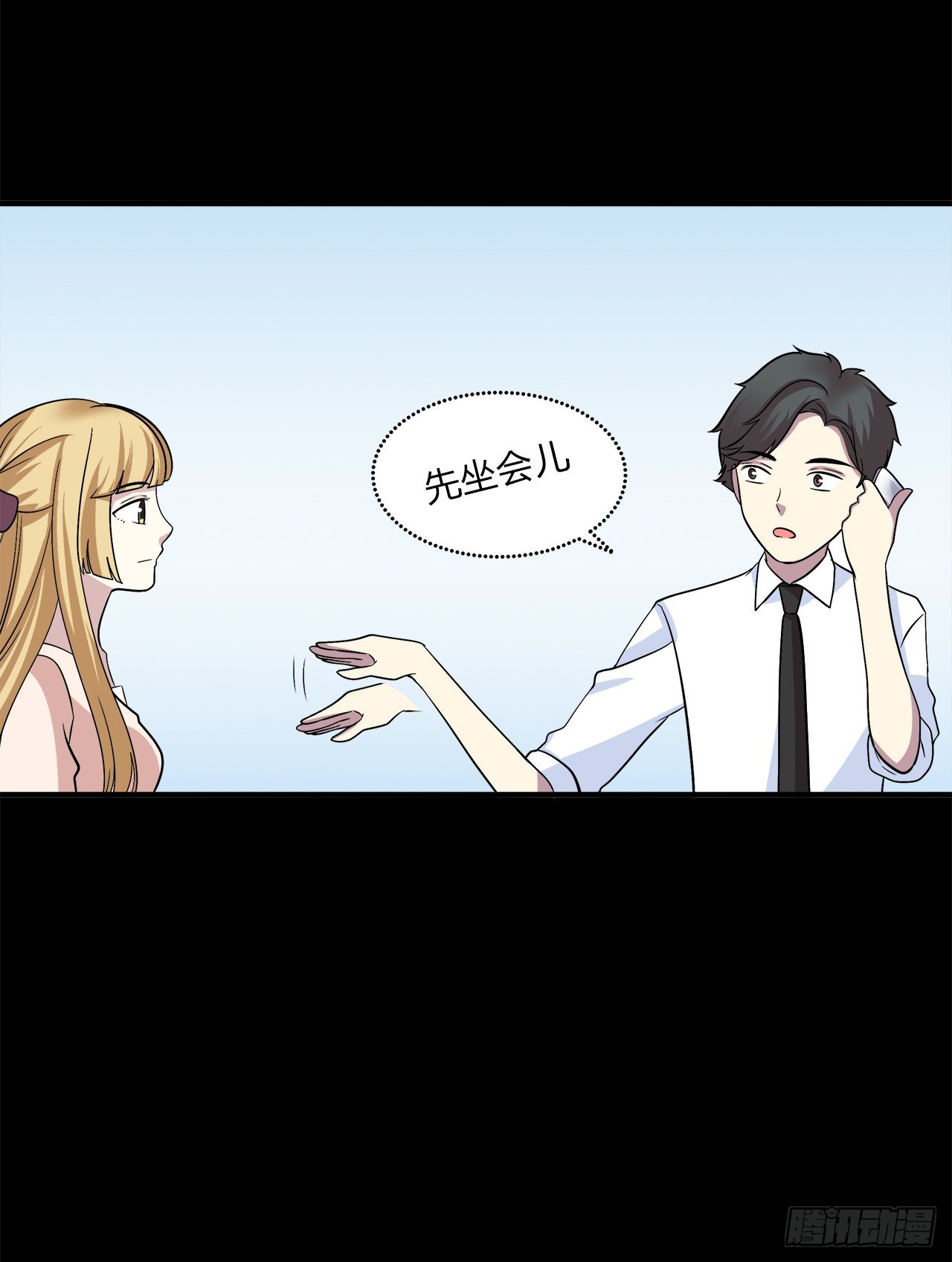 第 39 页