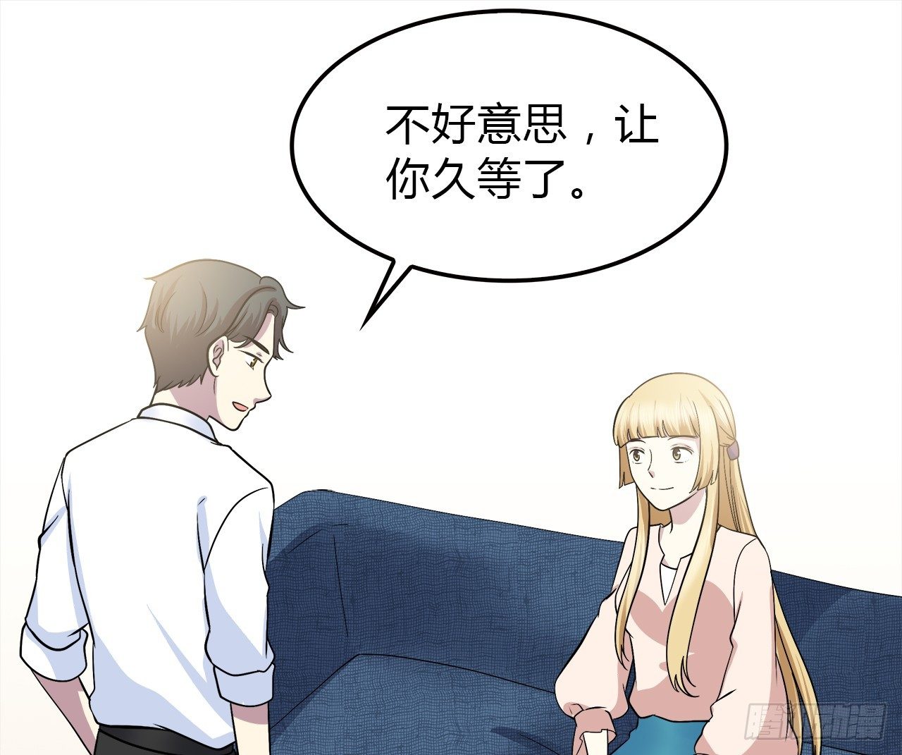 第 41 页