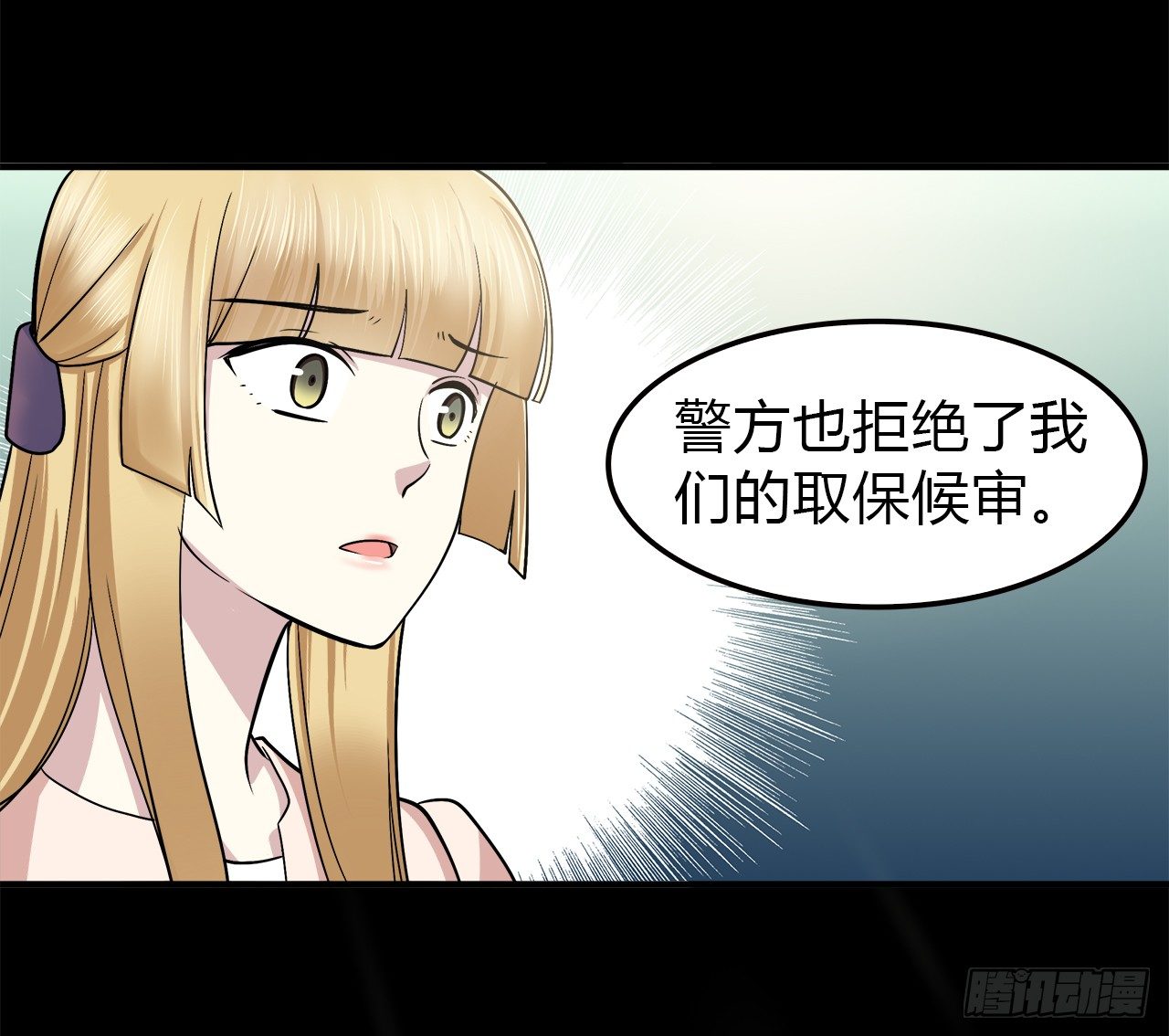 第 44 页