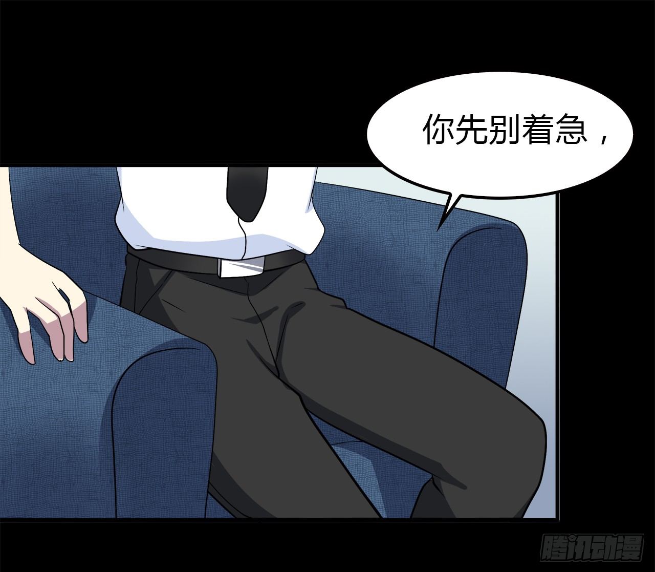 第 46 页