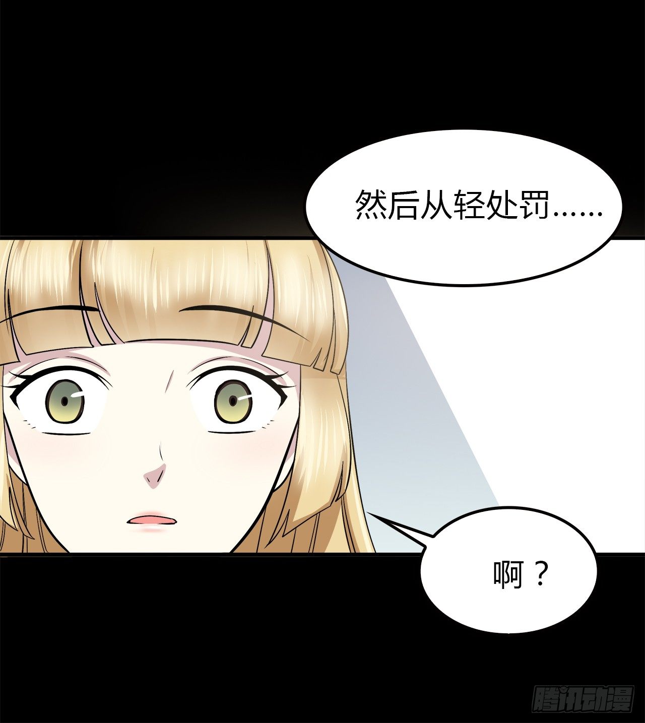 第 49 页
