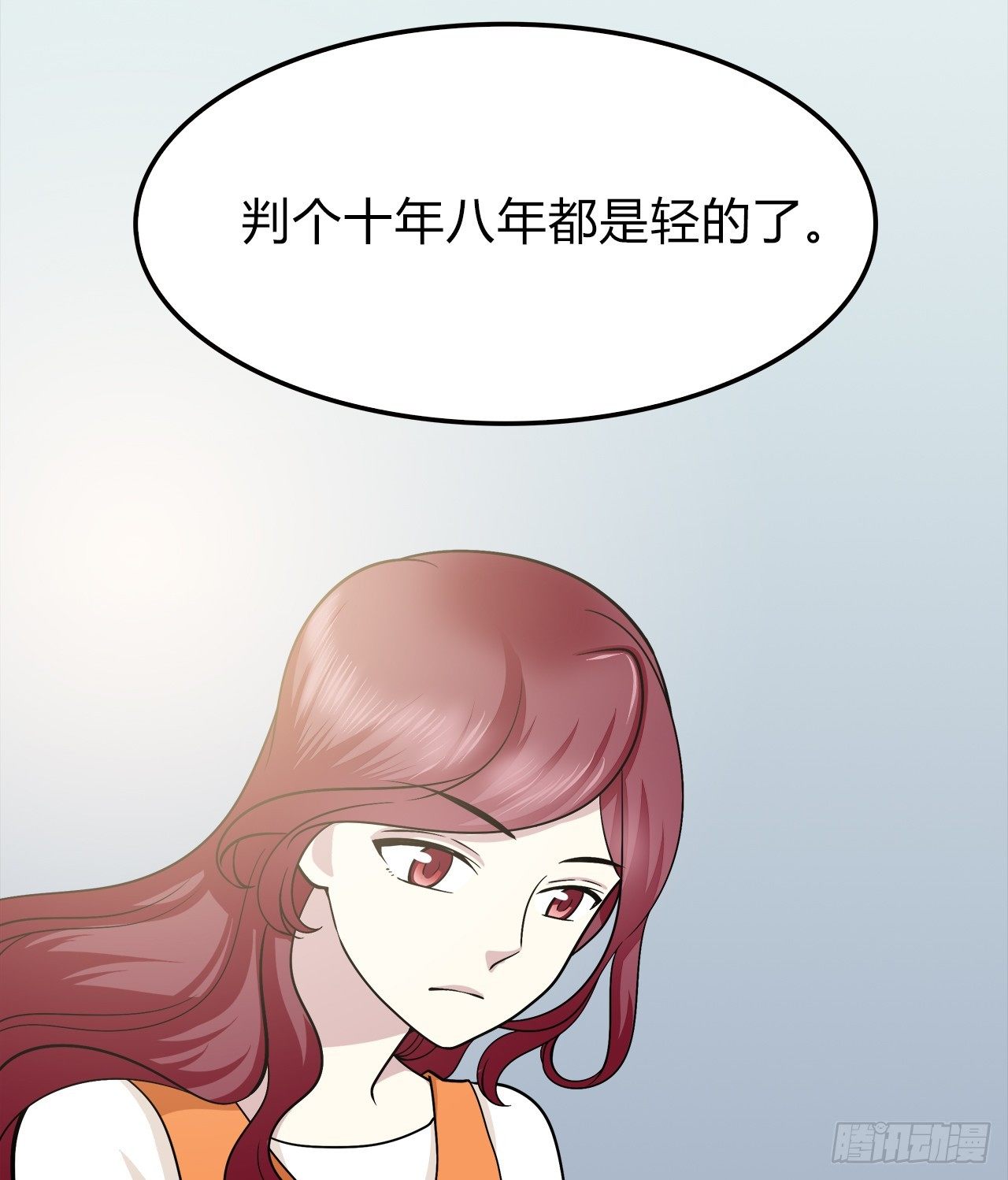 第 59 页