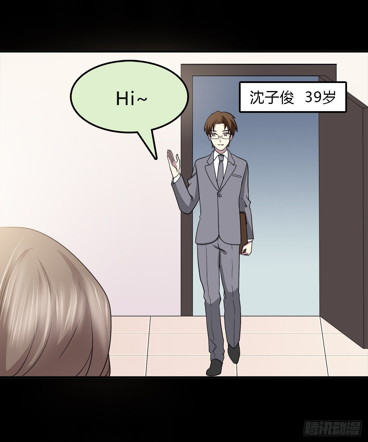 第 25 页