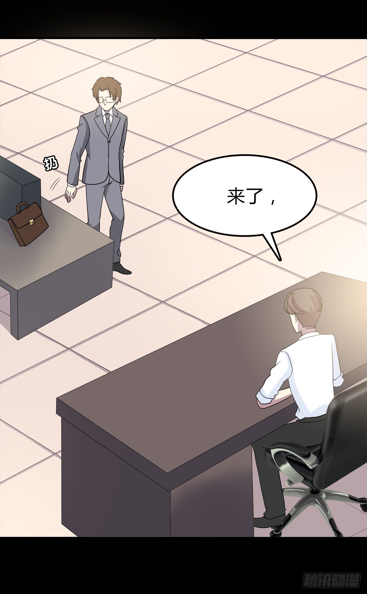 第 26 页