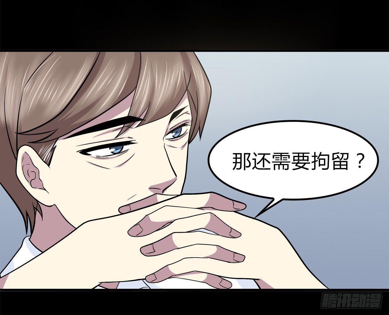 第 30 页