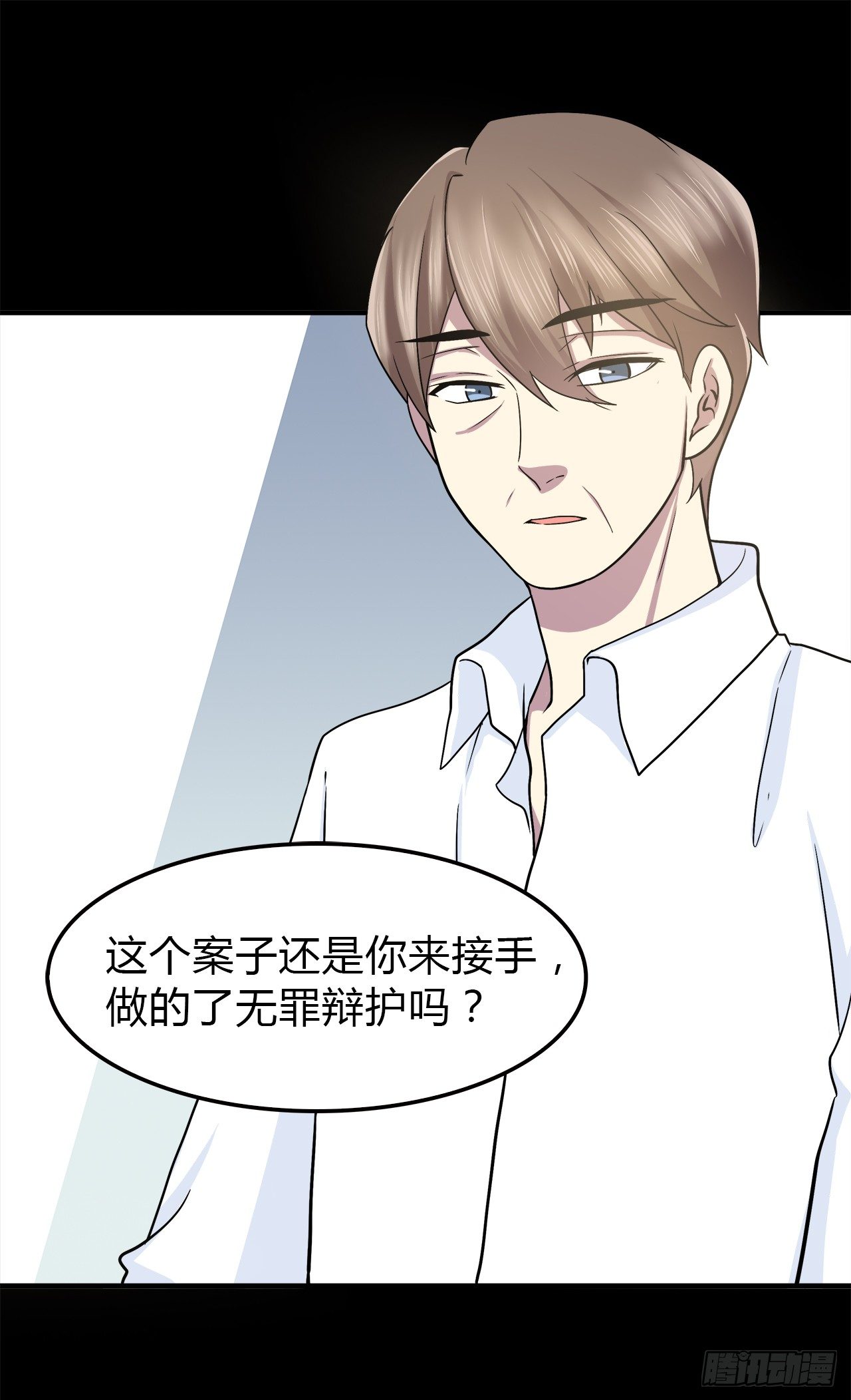 第 37 页