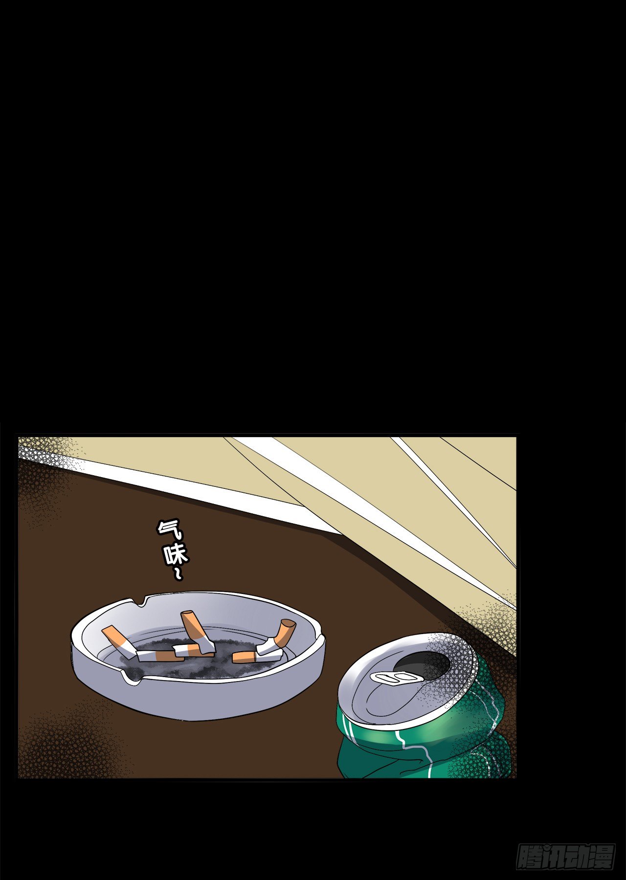 第 41 页