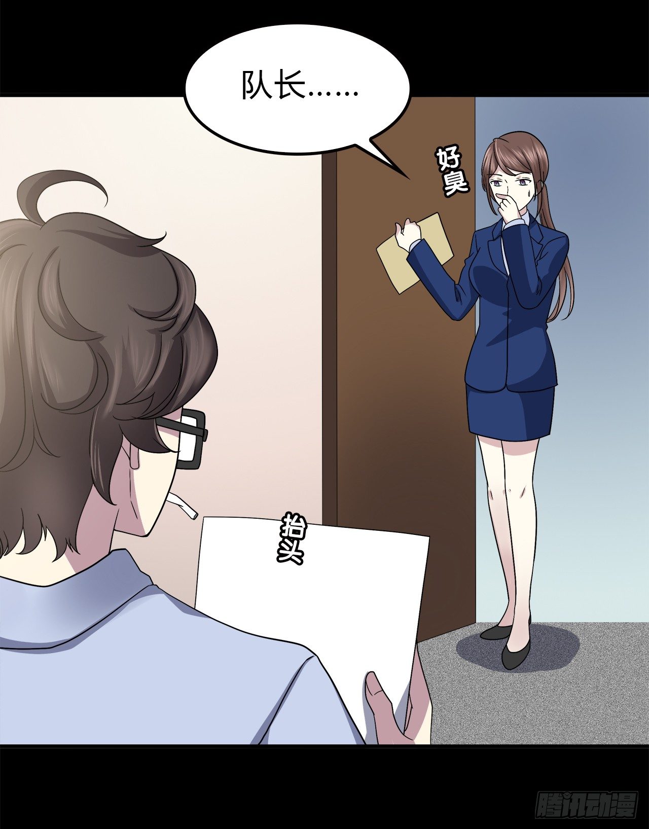 第 44 页