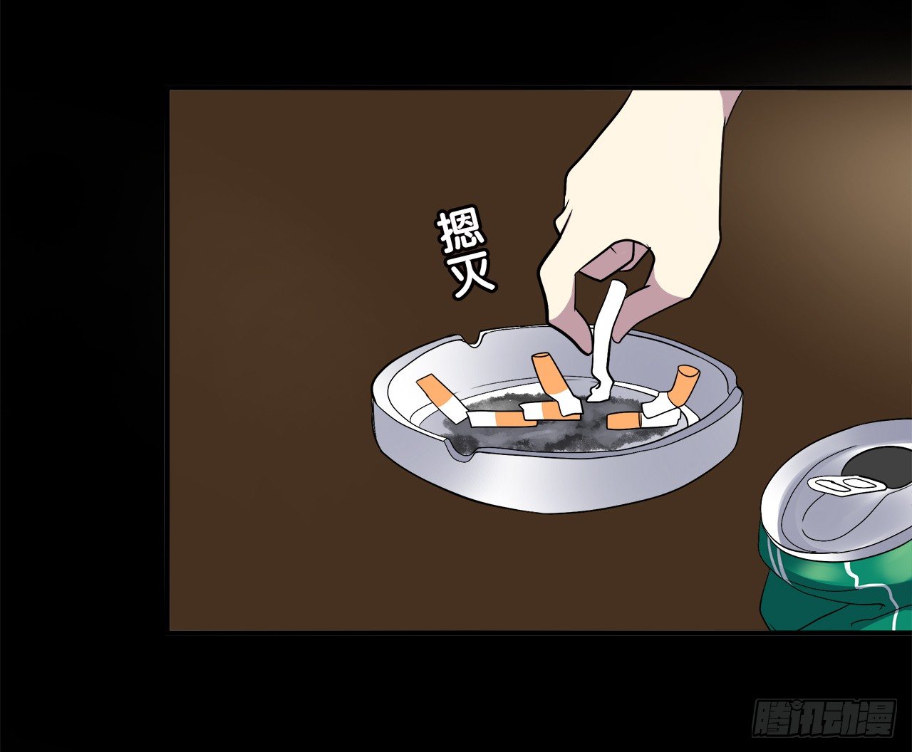 第 49 页