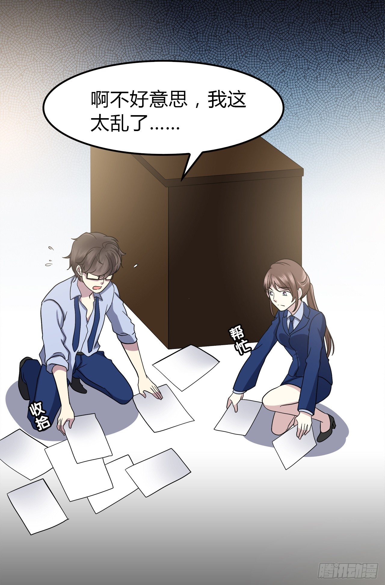 第 51 页