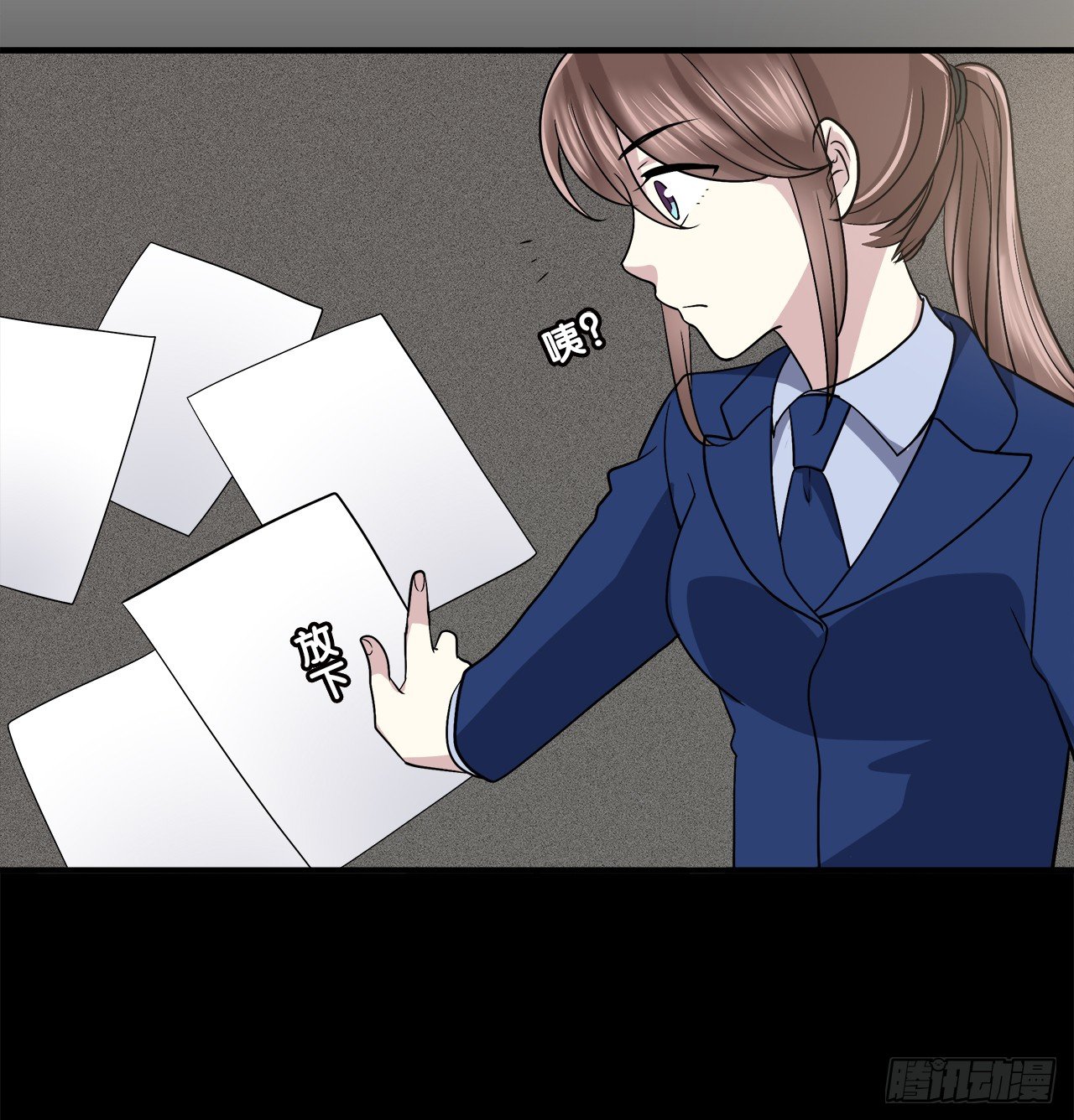 第 52 页