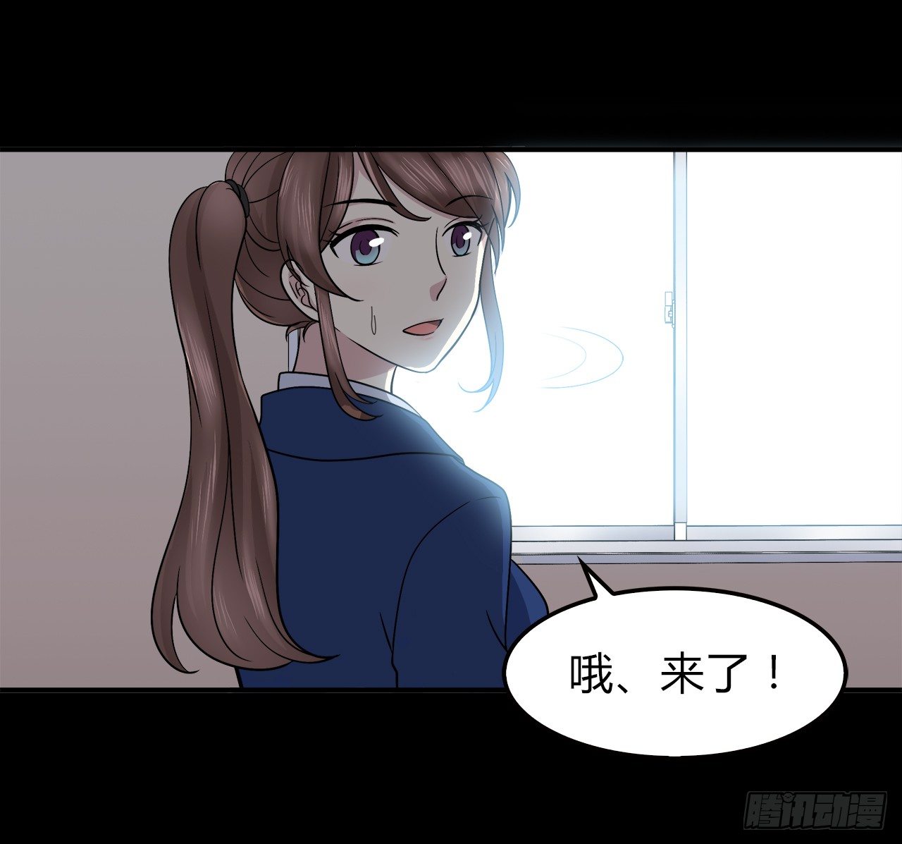 第 55 页