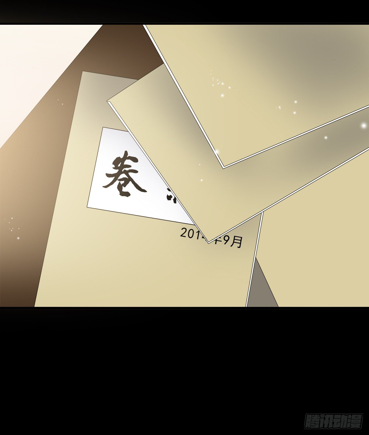 第 58 页
