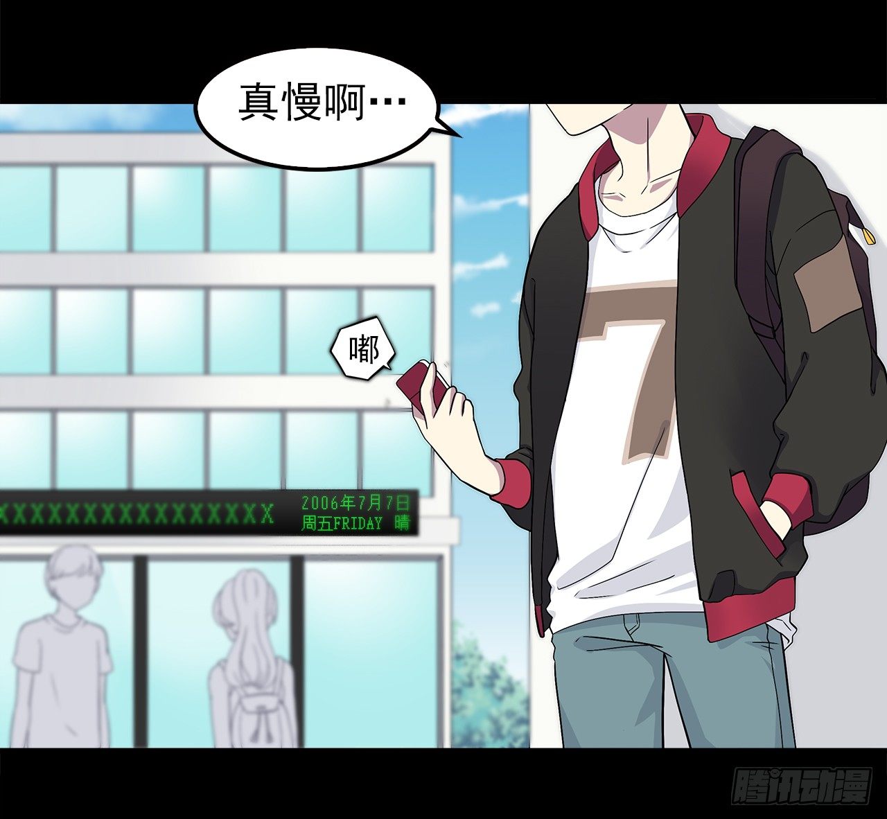 第 11 页