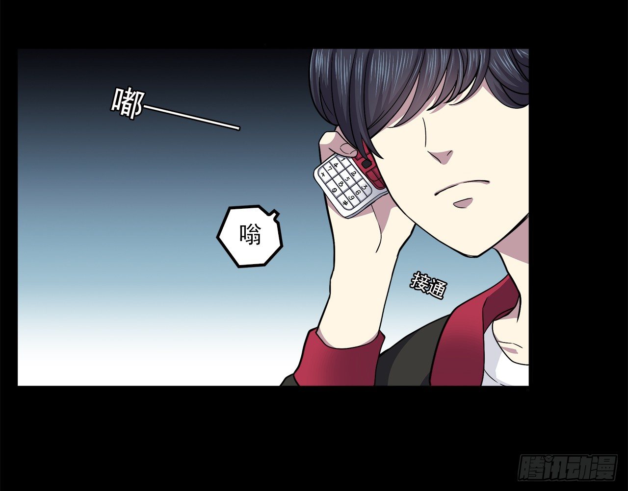 第 16 页