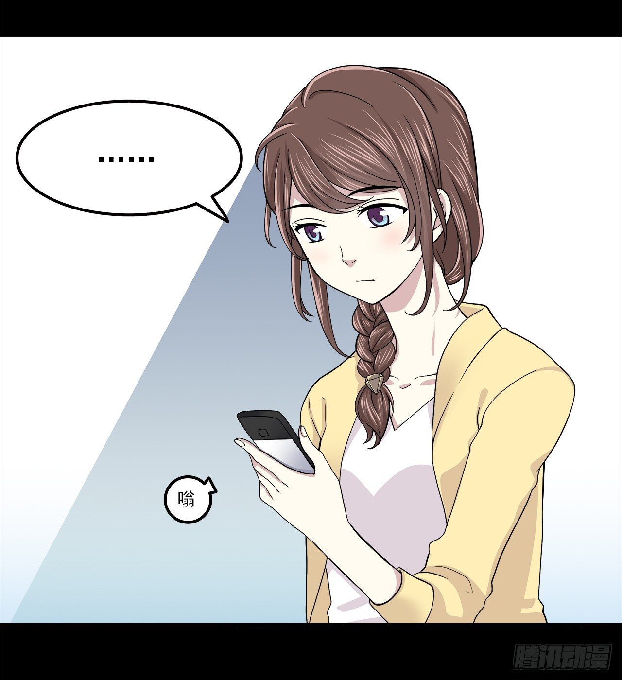 第 26 页
